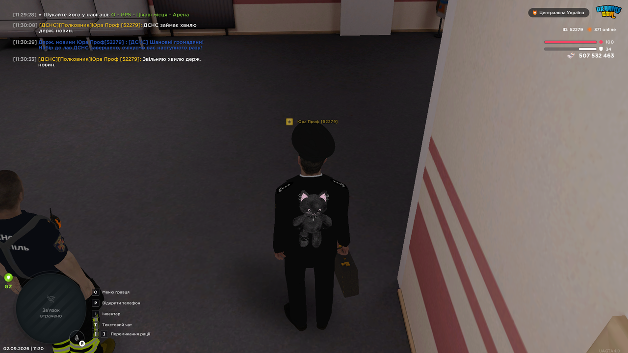 UKRAINE GTA 02 09 2026 11 30 35
