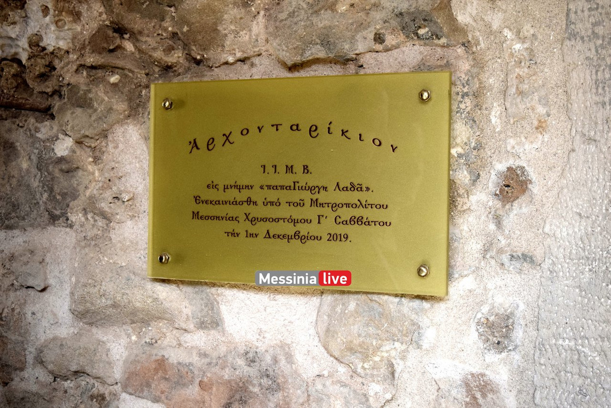 βελανιδιαDSC_0547