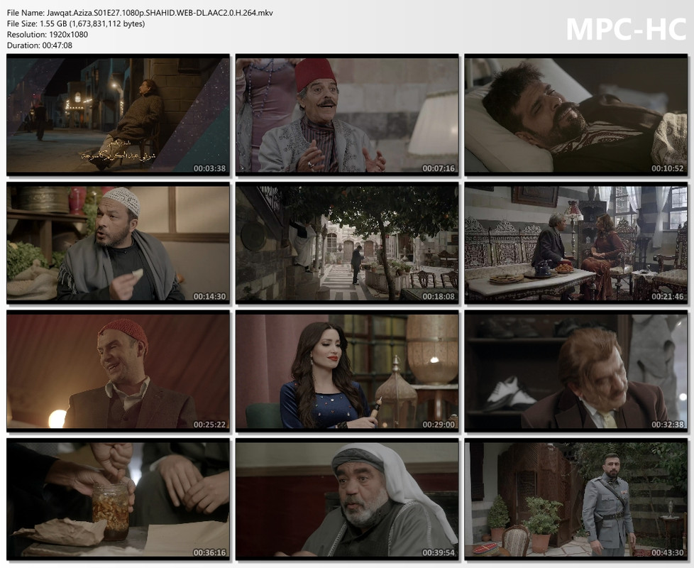 Jawqat.Aziza.S01E27.1080p.SHAHID.WEB-DL.AAC2.0.H.264.mkv_thumbs
