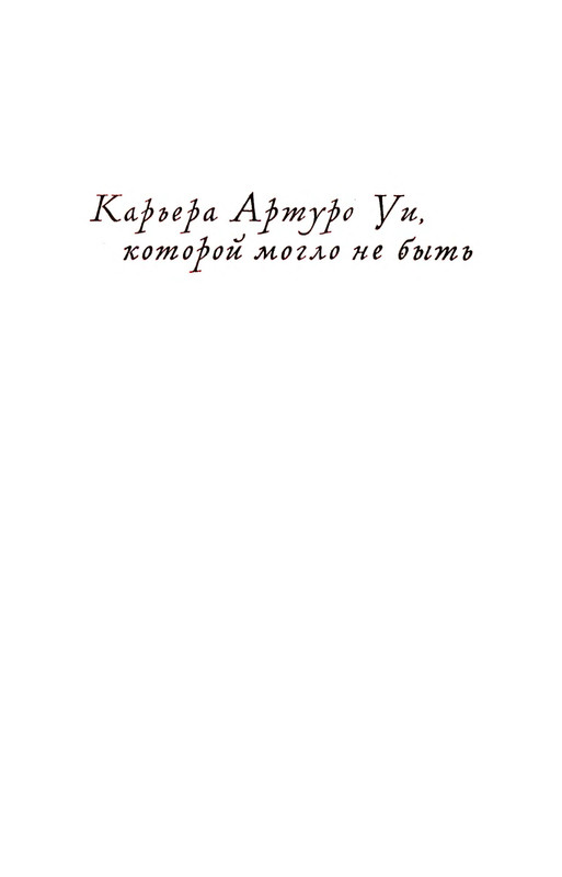 p0333
