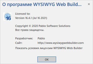 1626510561-2021-07-17-111208.jpg