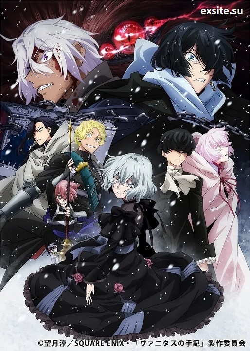 Vanitas no Karte (2021-2022) (2 Sezony) PL.WEB-DL.1080p.x264-zyl / Napisy PL