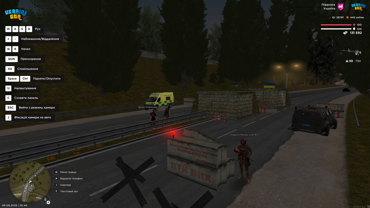 Grand Theft Auto  San Andreas Screenshot 2025.08.06 - 20.40.16.98