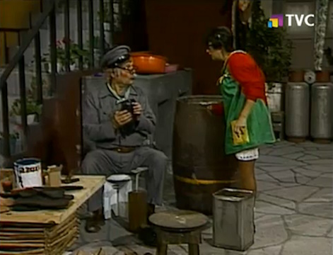Imagem