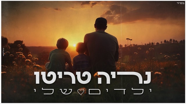 תמונה