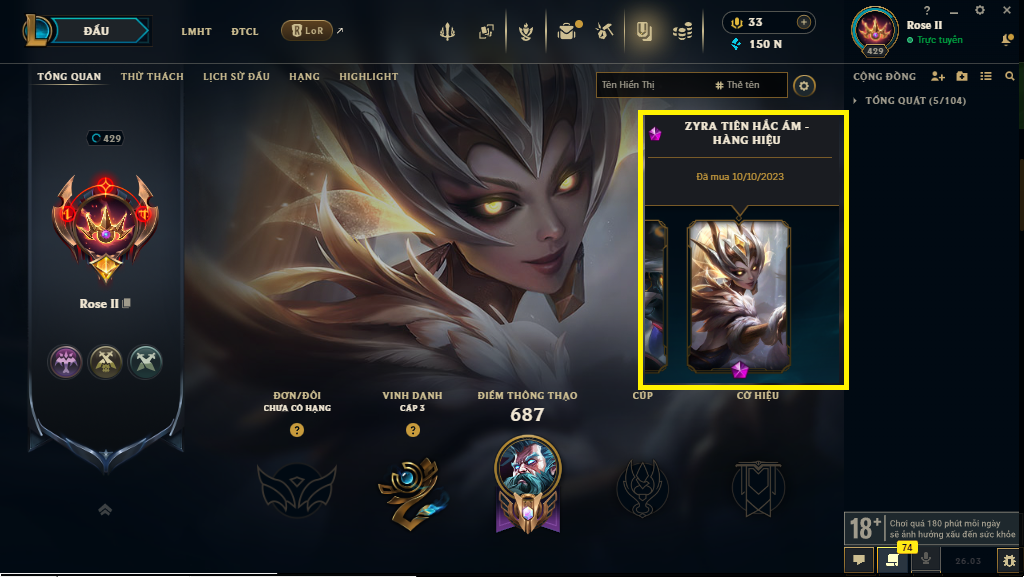 Acc LMHT # - Không Khung