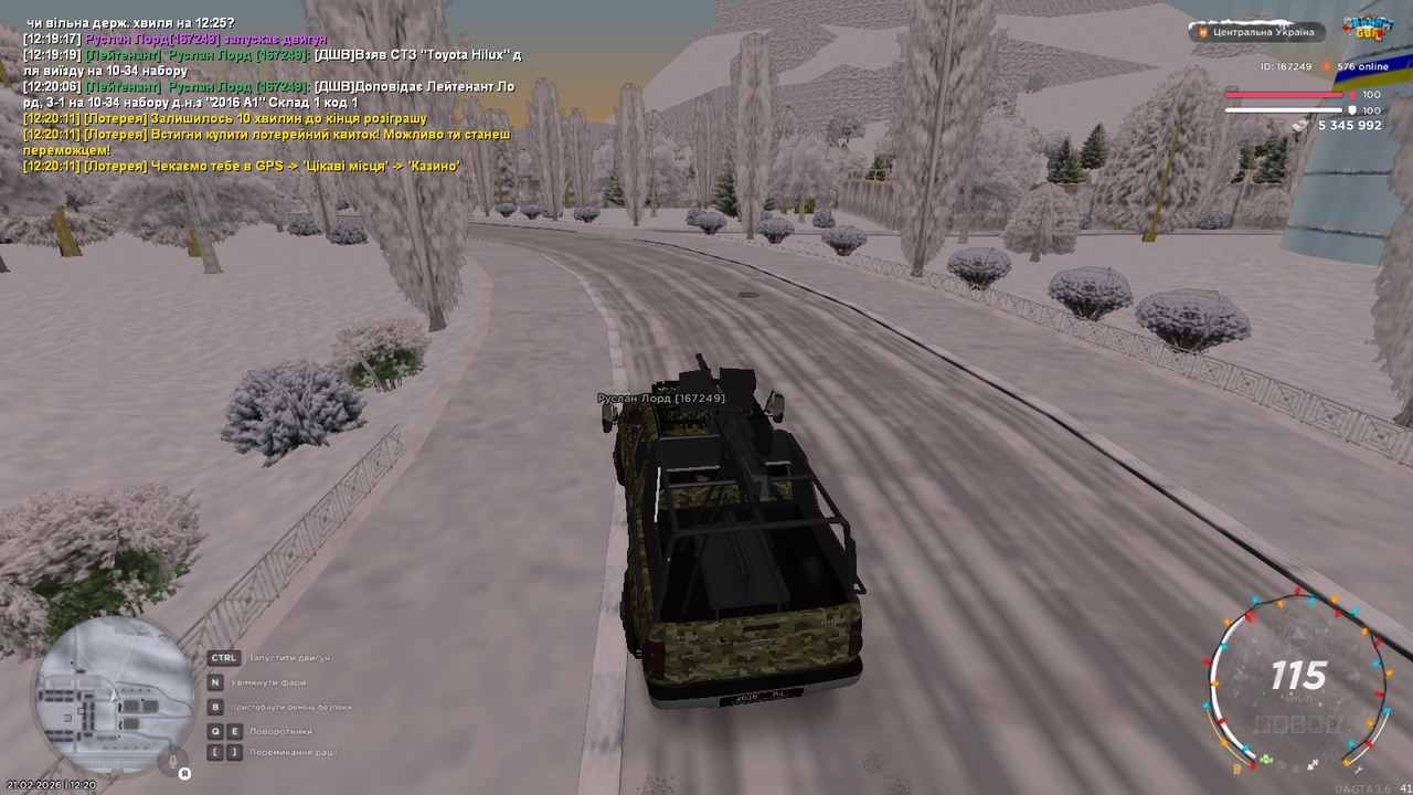 mta screen 2026 02 21 12 20 15