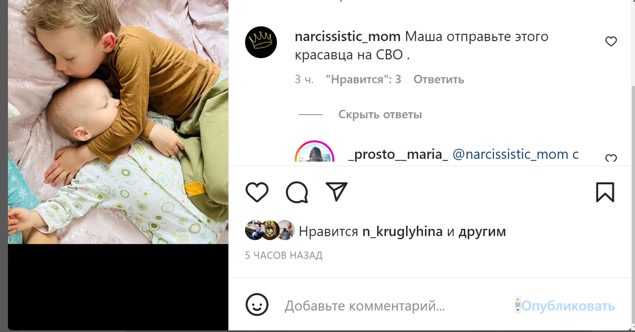 https://i.postimg.cc/cJZ78Nbb/411.png