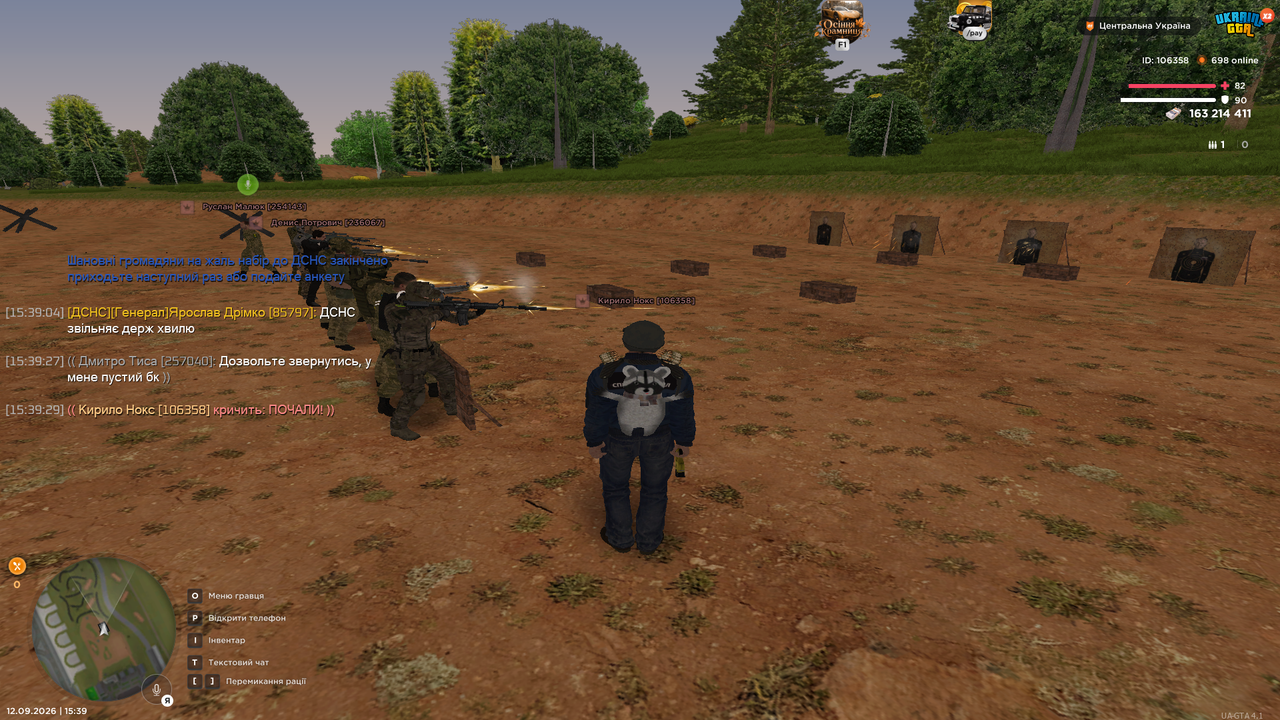UKRAINE GTA 12 09 2026 15 39 33