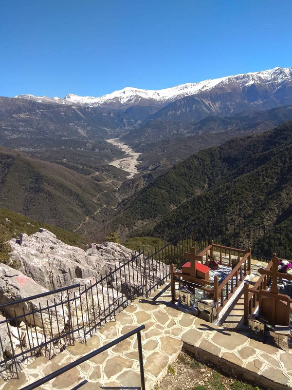 νεκτρταφειο