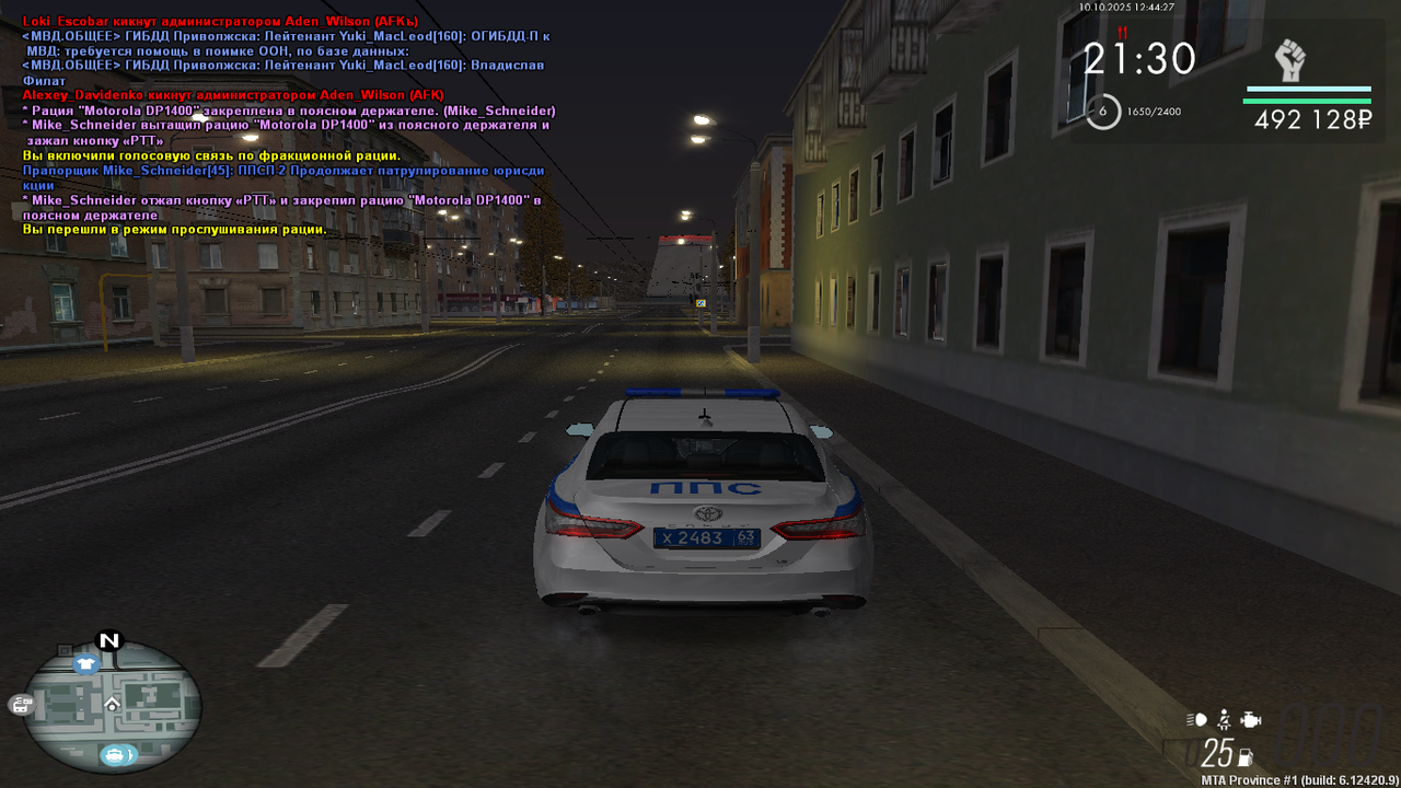 mta-screen_2025-10-10_12-44-28