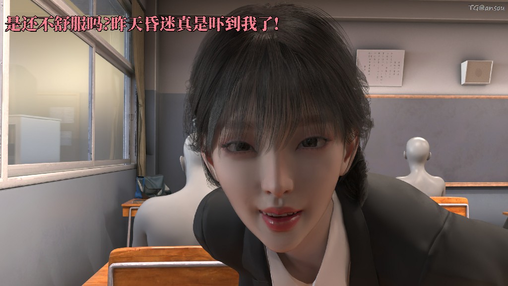 她の身体 他の欲望250P 96MB (6)