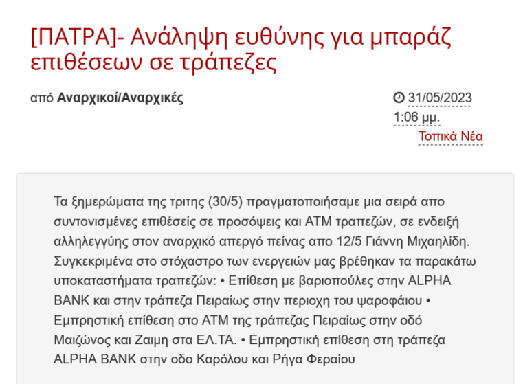 Εικόνα