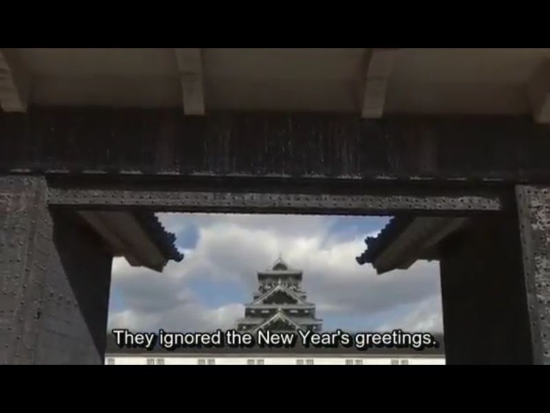 1602-c3-ep-16-sije-anj-Nova-Godina-Edo-jo-39-taiga-aoi