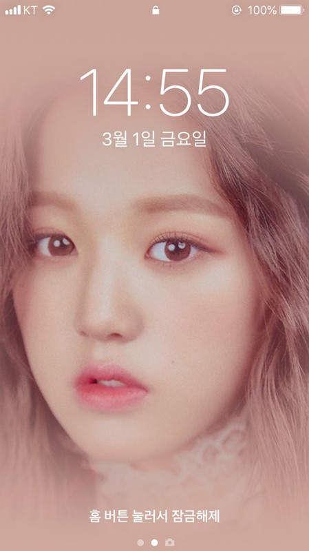 Kakao-Talk-20190301-145655461.jpg
