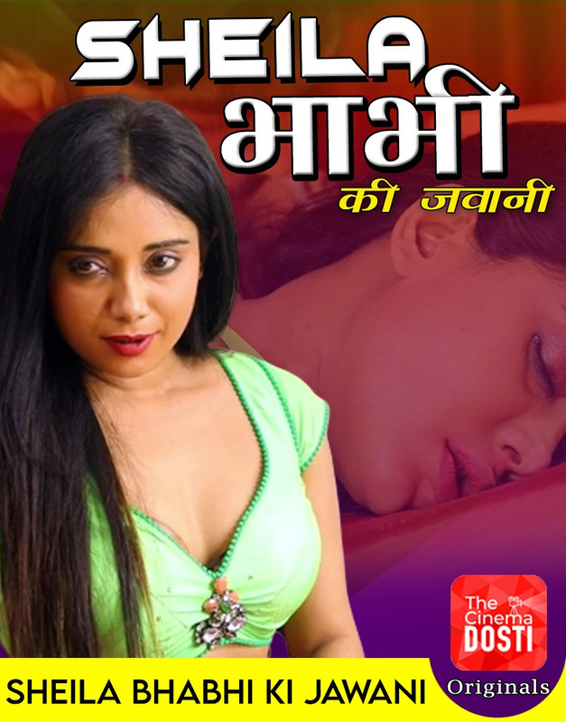 18+ Sheela Bhabhi Ki Kawani (2020) Hindi Short Film 720p HDrip 300MB Dwonload