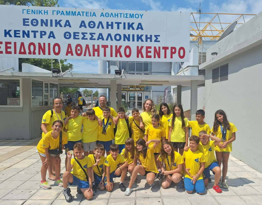 ΣΤΗ 2Η ΘΕΣΗ ΤΗΣ ΕΛΛΑΔΑΣ Ο ΑΘΛΗΤΙΚΟΣ ΟΜΙΛΟΣ ΑΙΓΑΙΟΥ ΣΤΗΝ ΠΡΟΑΓΩΝΙΣΤΙΚΗ ΤΕΧΝΙΚΗ ΚΟΛΥΜΒΗΣΗ