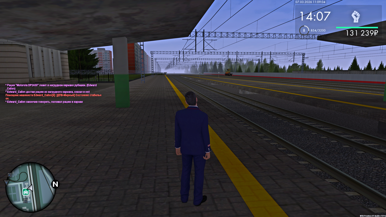 Grand Theft Auto San Andreas Screenshot 2026 03 07 13 09 15 41