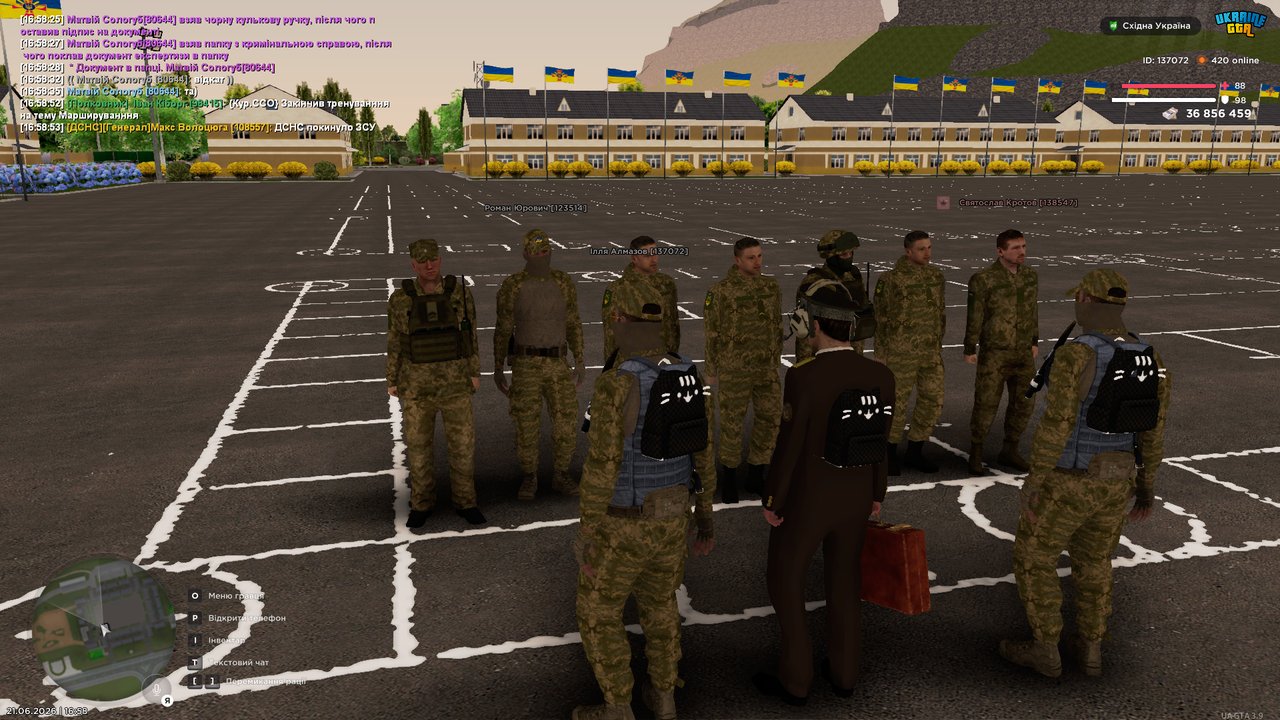 mta screen 2026 06 21 16 58 55