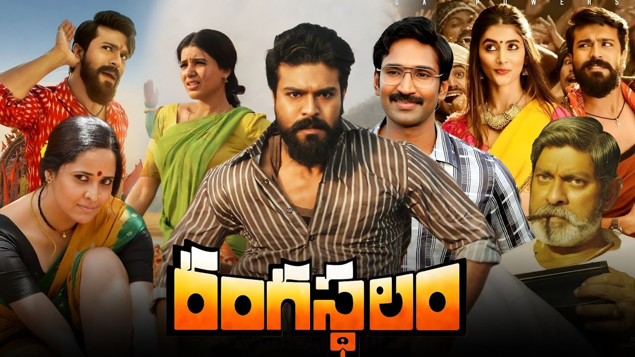 Rangasthalam (2018) UNCUT Dual Audio [Hindi-Telugu] WEB-DL ESub 1080p – 720p – 480p Download