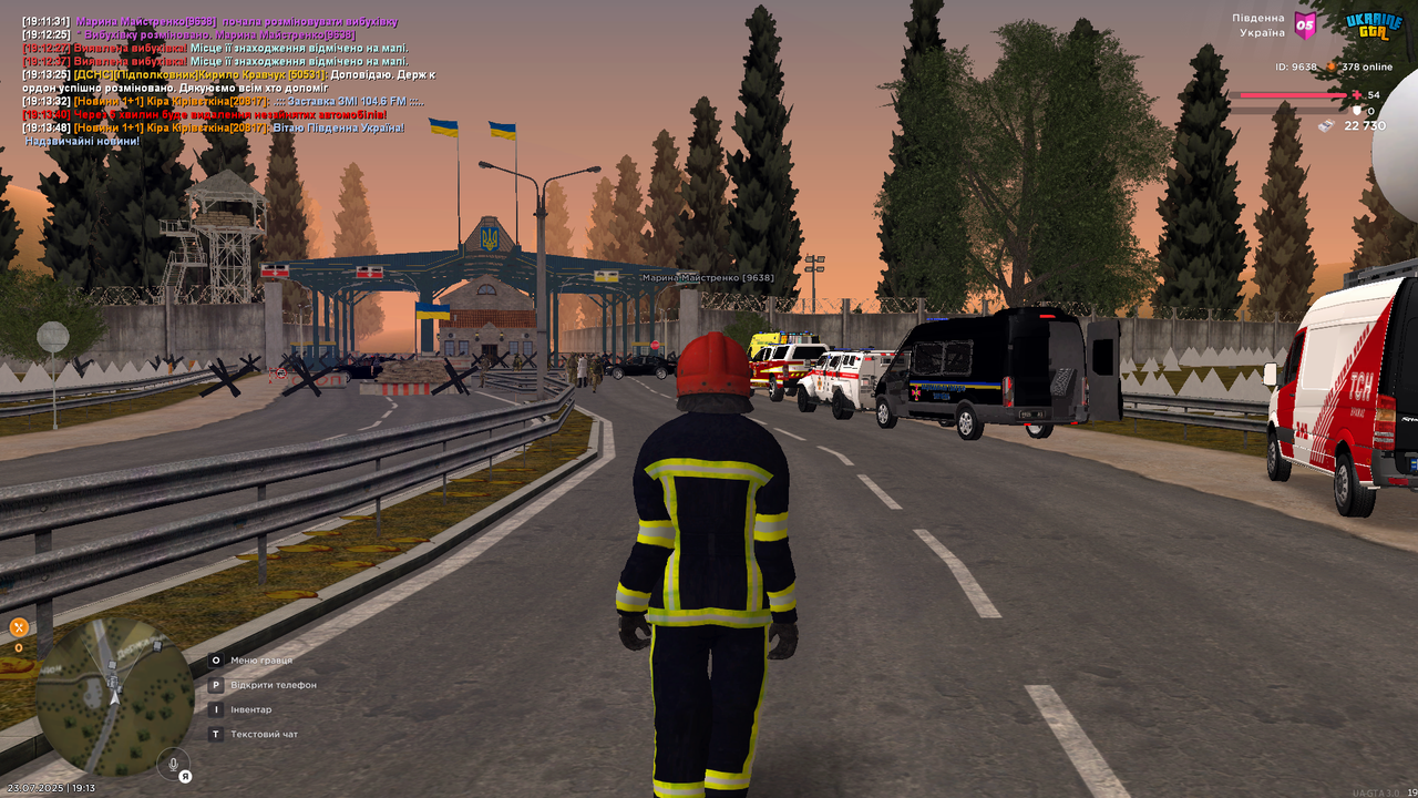 UKRAINE GTA Ср 23.07.25 19_13_56 (1)