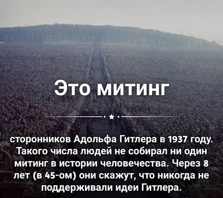 [Изображение: 08a51acfc9a857d6a699c038a79a975b.jpg]