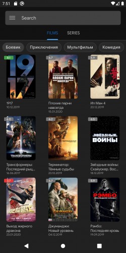 ViewBox v1.7.10 [Mod]