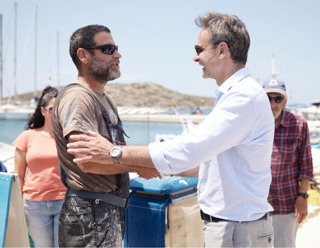 048E0D81-F11E-409C-9429-5D9EA2A1162E