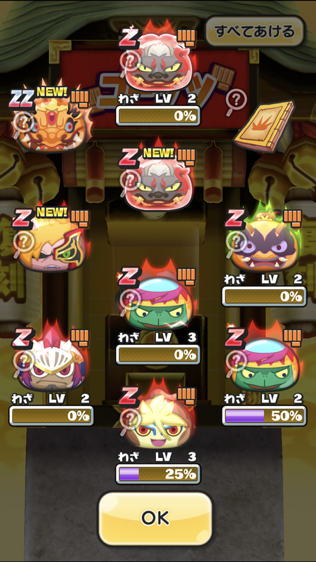 D5AFFC09-BADF-42F1-AF4A-DB646931EA1C