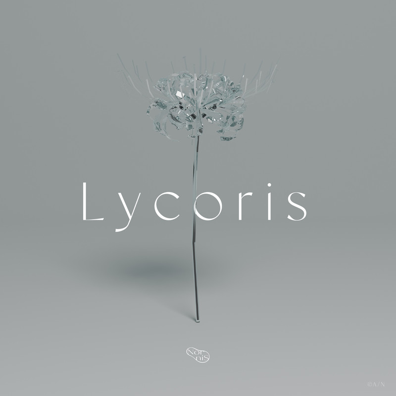 Lycoris_デジタル配信ジャケット_コピーライト
