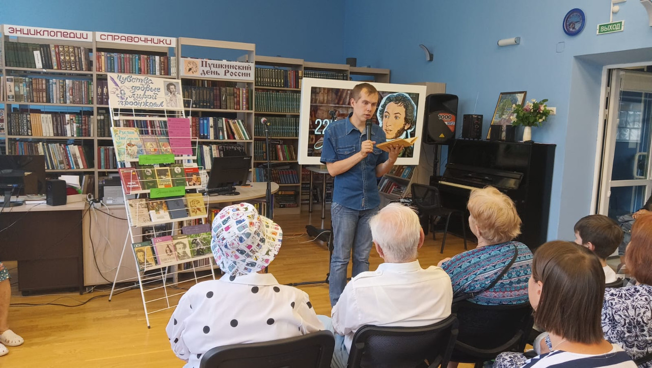 WhatsApp Image 2024-06-06 at 17