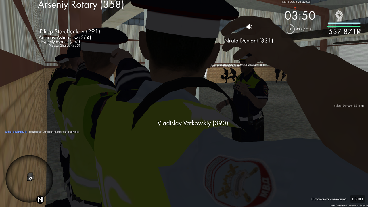 mta screen 2025 11 14 21 42 04