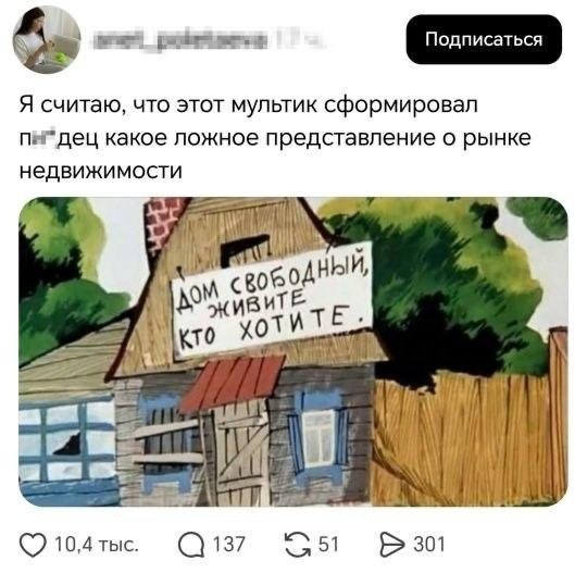 [Изображение: photo-2026-05-05-08-52-07.jpg]