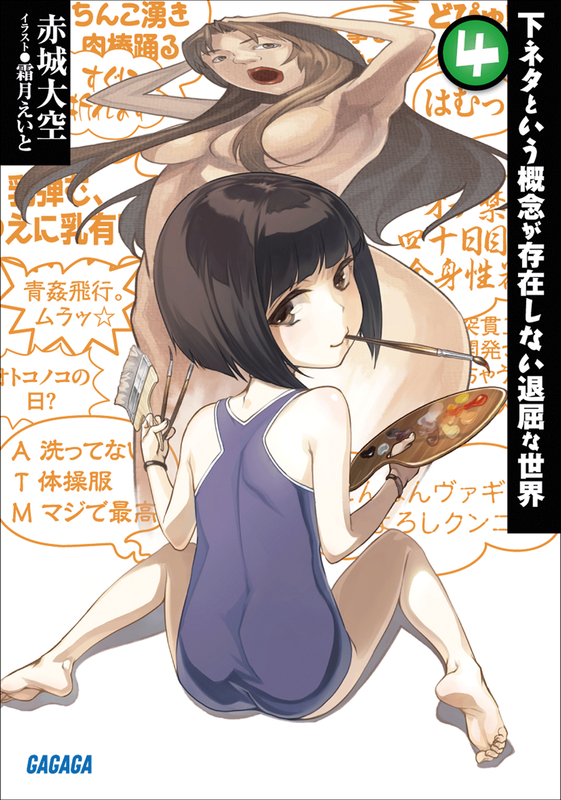 i-000a.png