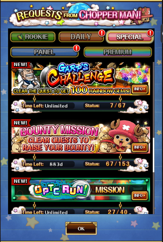 Screenshot 2026 08 03 234541