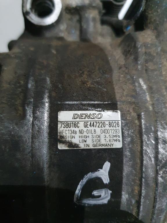 Компрессор кондиционера