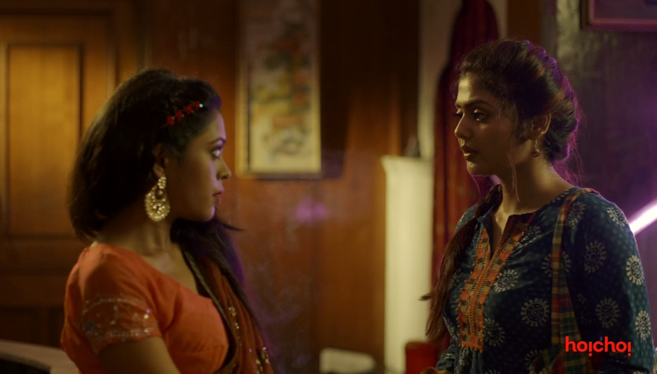 Charitraheen Movie Screenshot