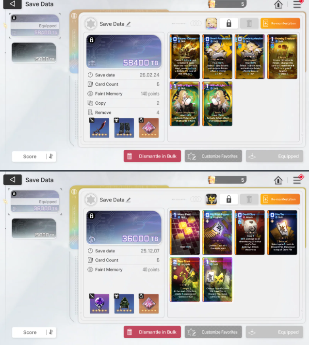 Screenshot 2026 03 14 034548