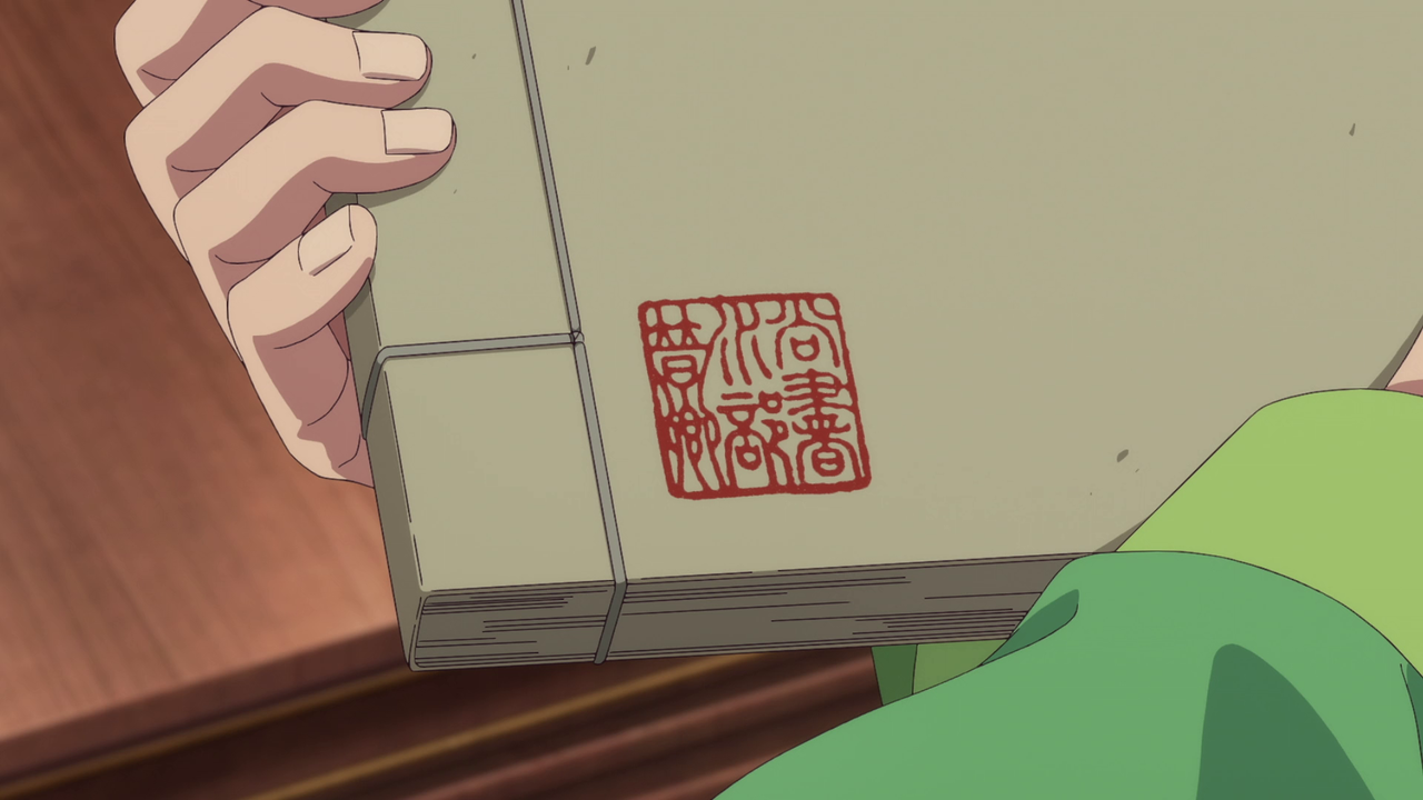 vlcsnap 2025 12 18 20h35m20s245