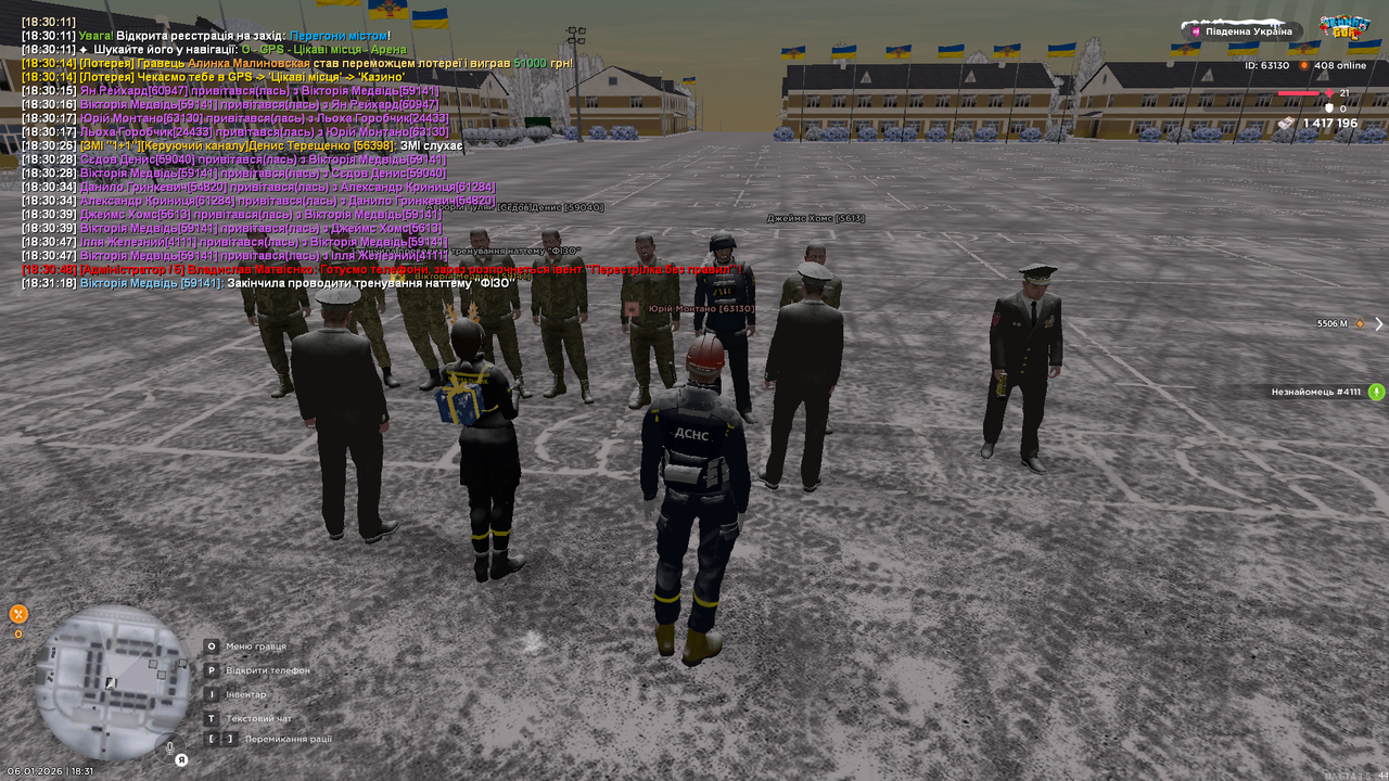 Grand Theft Auto San Andreas Screenshot 2026 01 06 18 31 19 26