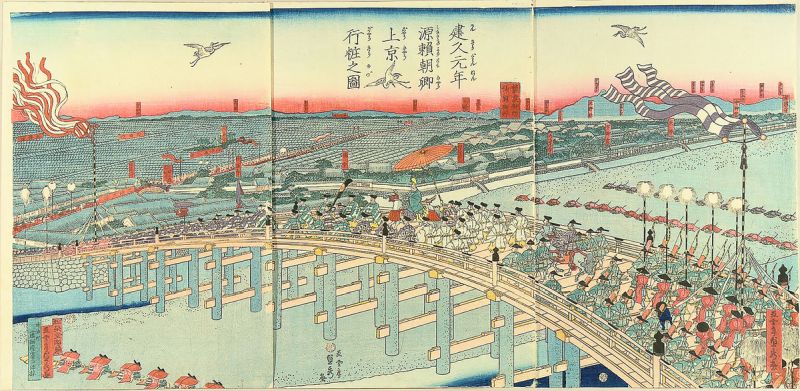 1190-Procession-Minamoto-Yoritomo-visits-Kyoto-by-Utagawa-Sadahide