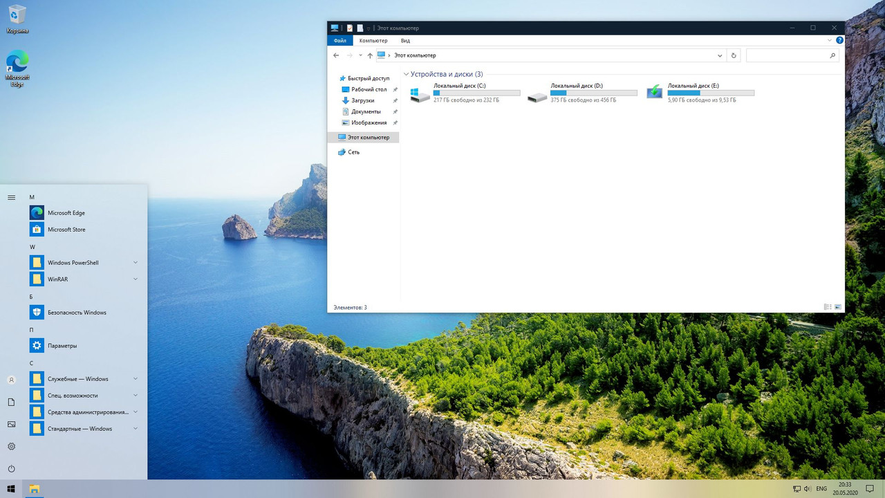 WrlURudoOe7IGwVVqIYOMYg5bfjEQ3vO