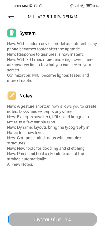 Screenshot_2021-06-02-15-09-29-195_com.android.updater