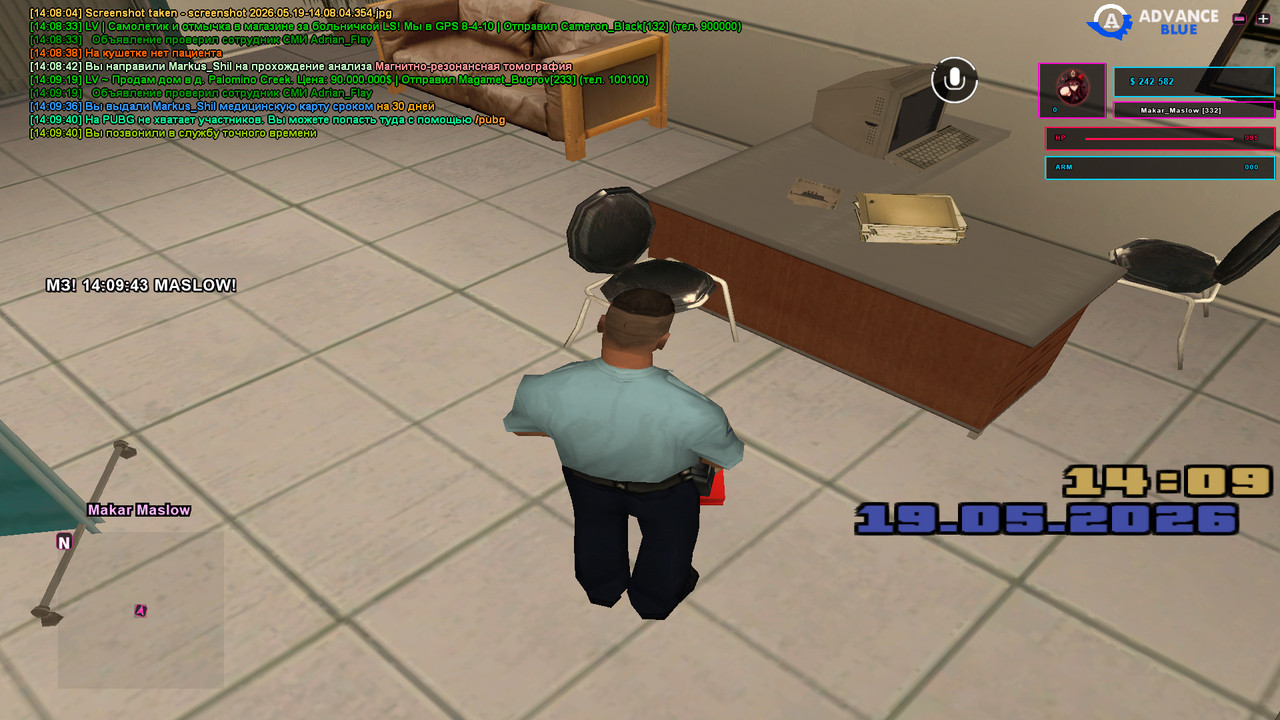 screenshot 2026 05 19 14 09 43 174