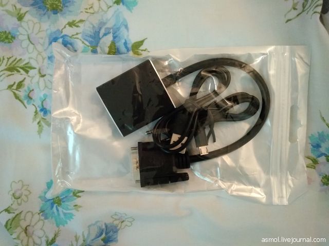 IMG-20190822-135414-result