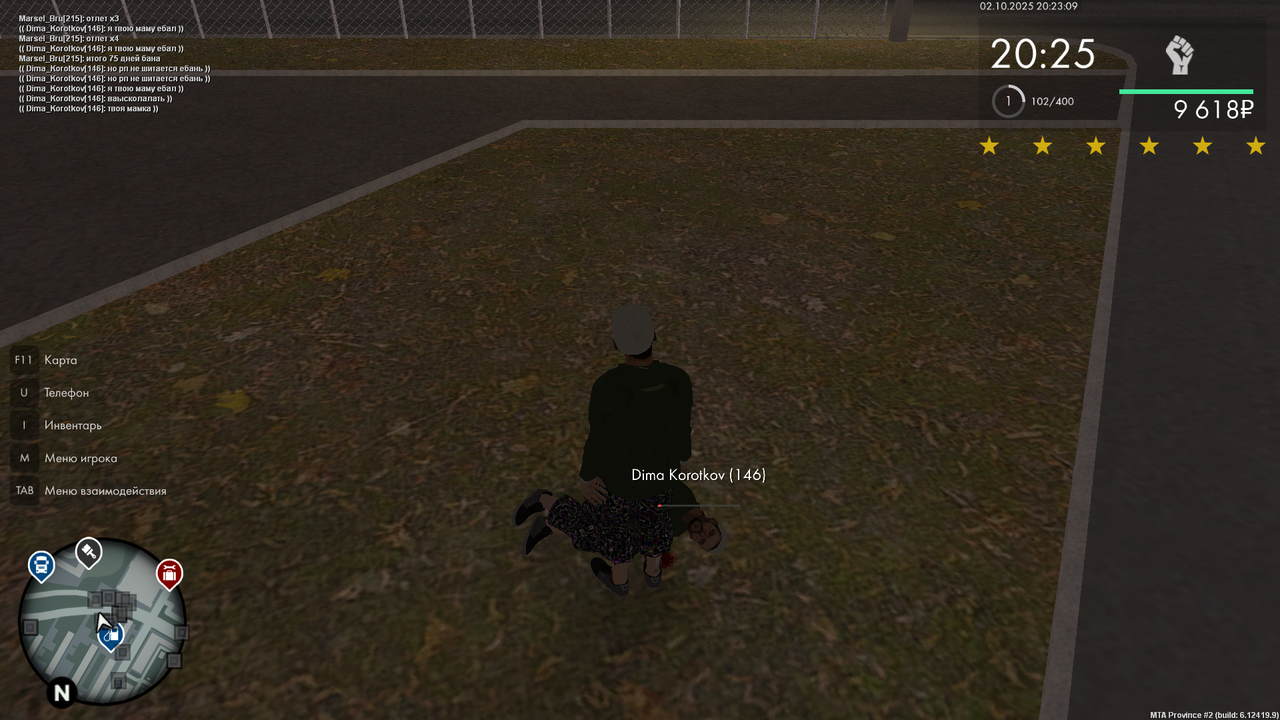 mta-screen_2025-10-02_20-23-08