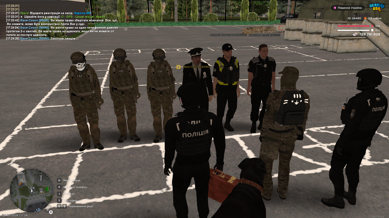 UKRAINE GTA 04 05 2026 17 24 23