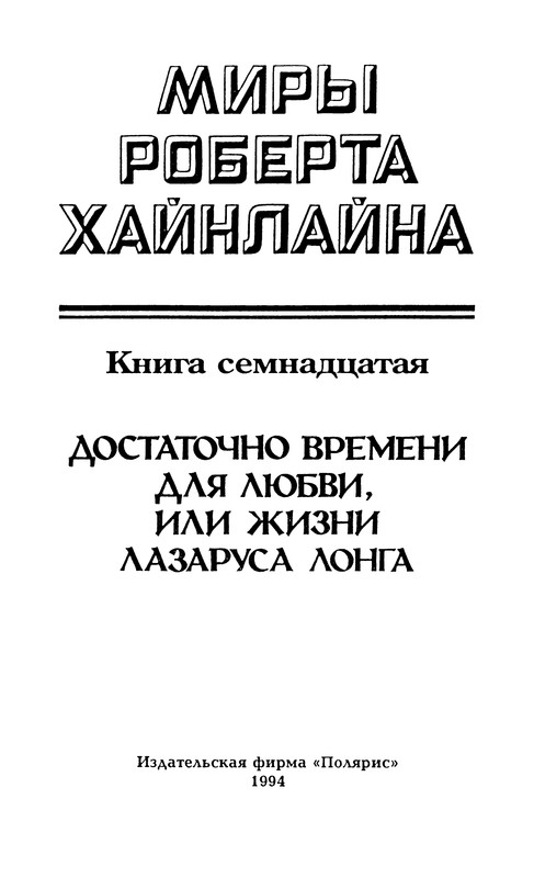 p0006