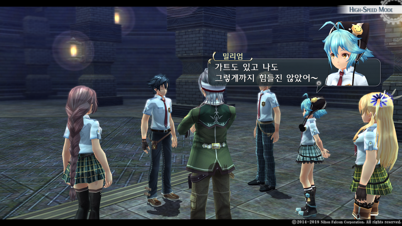 영웅전설 섬의 궤적 I_ Kai -Thors Military Academy 1204-_20210516052856