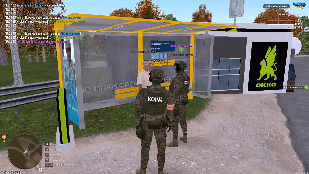UKRAINE GTA 09 12 2025 13 28 52